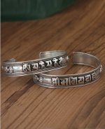 mantra bracelets.jpg